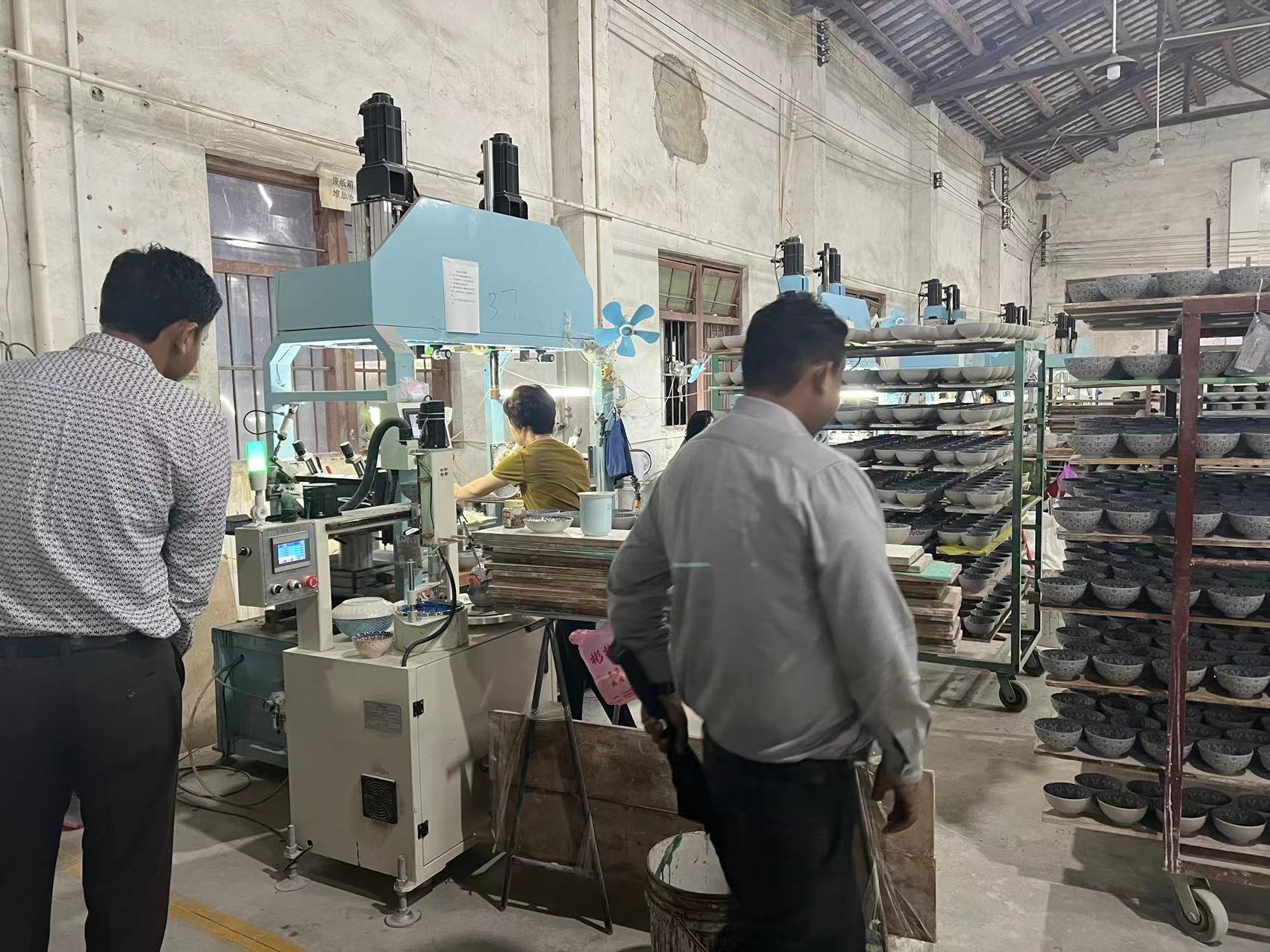 Visit Yutai Machinery Factory