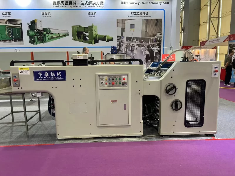 How to Improve the Ceramic Decal Printing Efficiency? Yutai Ceramic Machine Manufacturer 1 세라믹 데칼 인쇄기