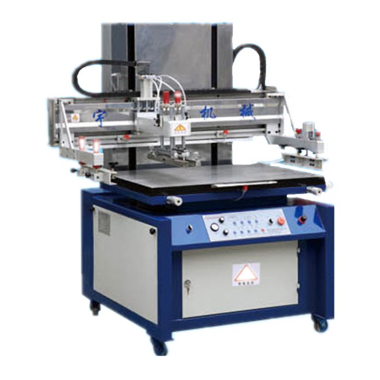 screen printing machine