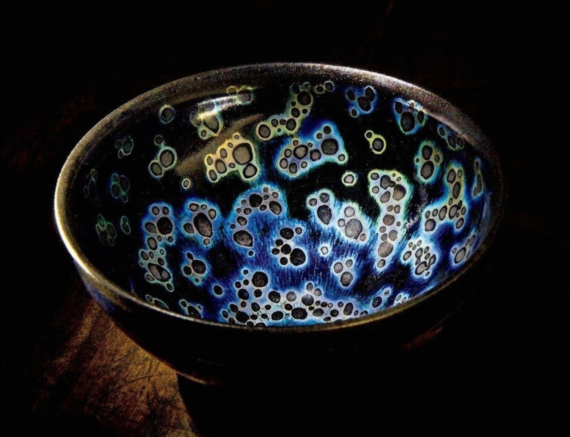 Yohen Tenmoku Bowl