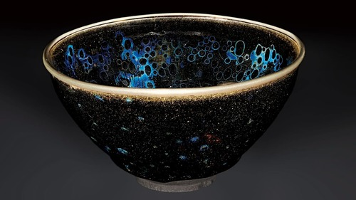 Yohen Tenmoku Bowl