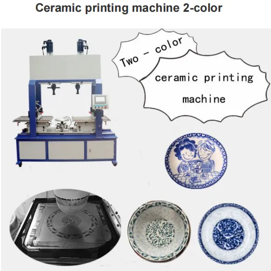 máquina de tampografía cerámica2