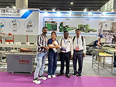 Yutai Ceramic Machinery Exhibition (1)
