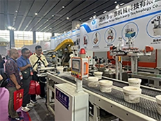 Yutai Ceramic Machinery Exhibition (4)