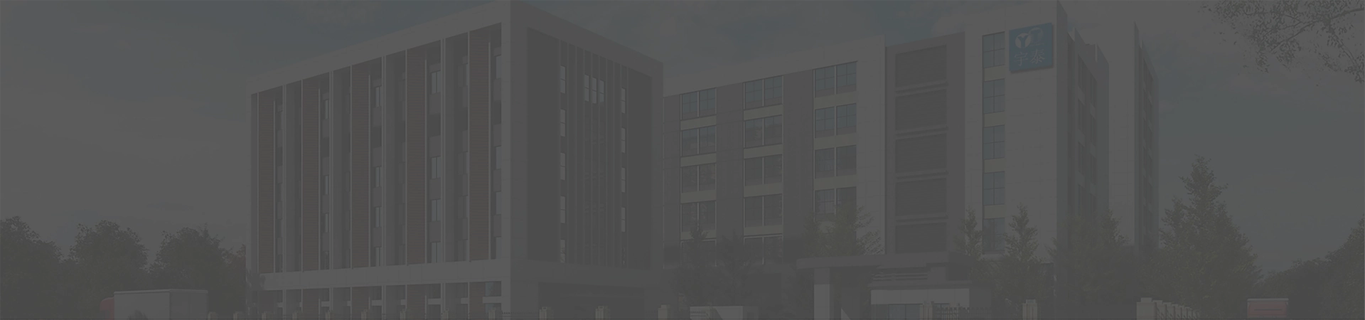 china ceramic machine manufacturer yutai