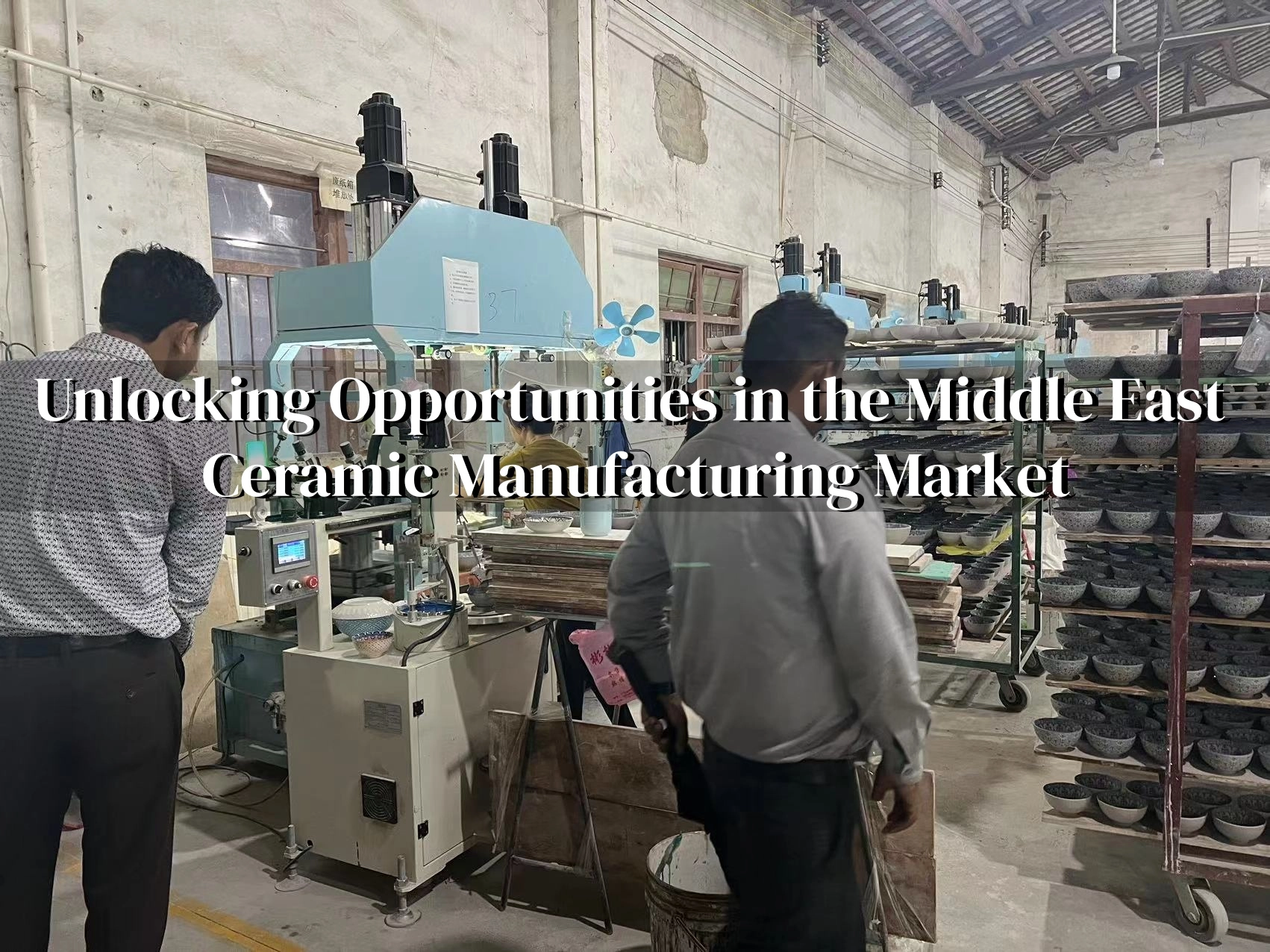 Middle East Ceramic Machinery