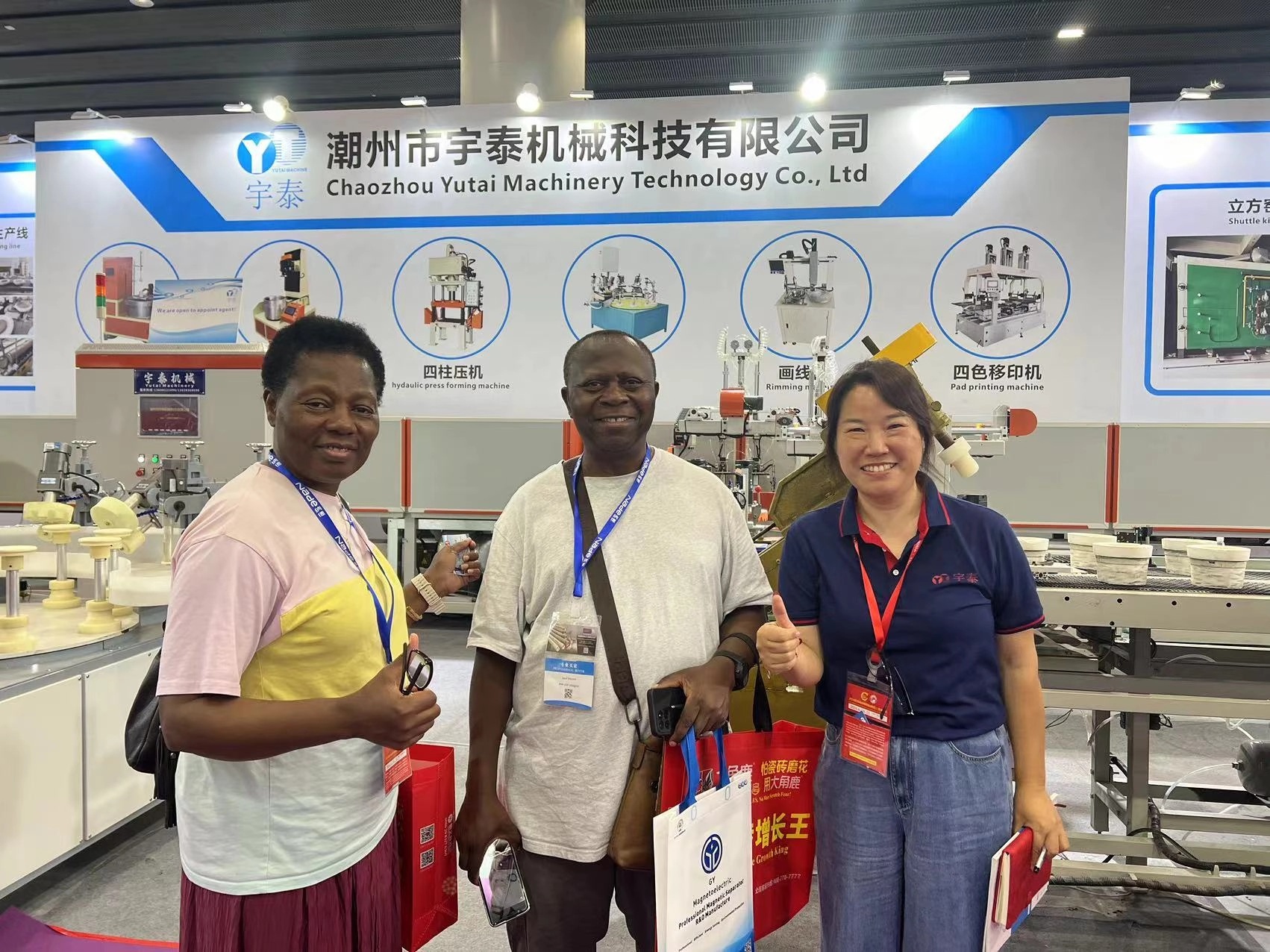 yutai ceramic machine