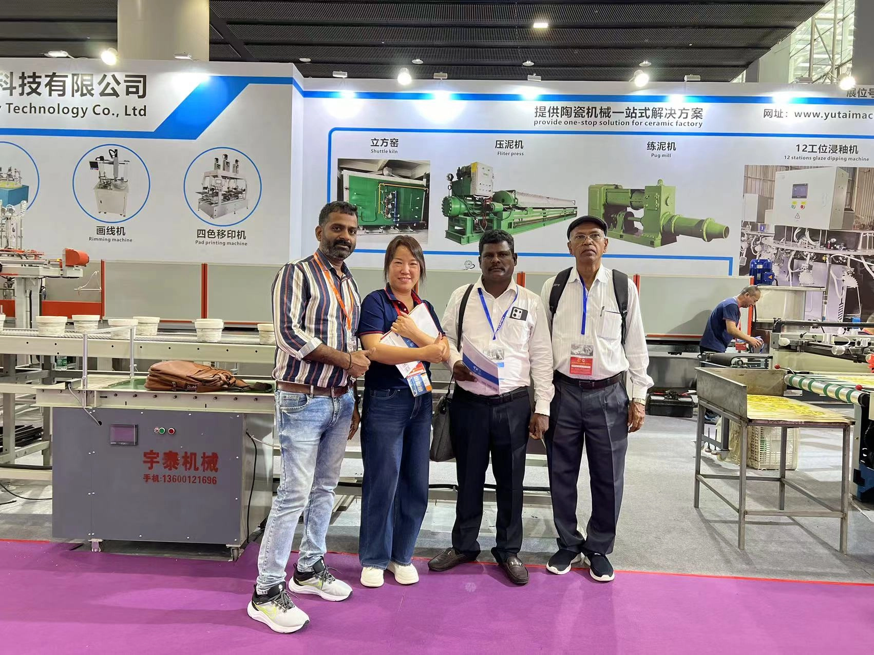 yutai ceramic machine
