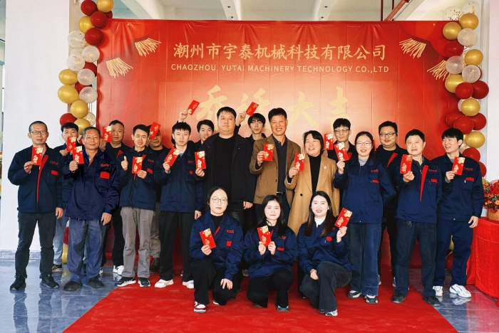Yutai New Ceramic Machinery Facility: Boosts Production and Custom Turnkey Solutions 8 Fabricante de maquinaria cerámica Yutai