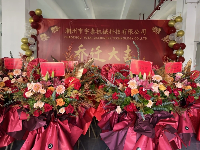 Yutai New Ceramic Machinery Facility: Boosts Production and Custom Turnkey Solutions 4 Yutai New Ceramic Machinery Facility Boosts Production and Custom Turnkey Solutions (2)